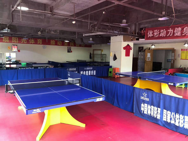 重庆国窖1573乒乓球俱乐部